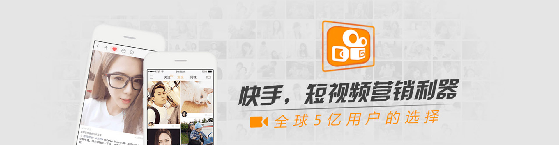 川汇sem代理